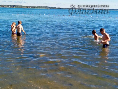 IMG_20240806_091412_829